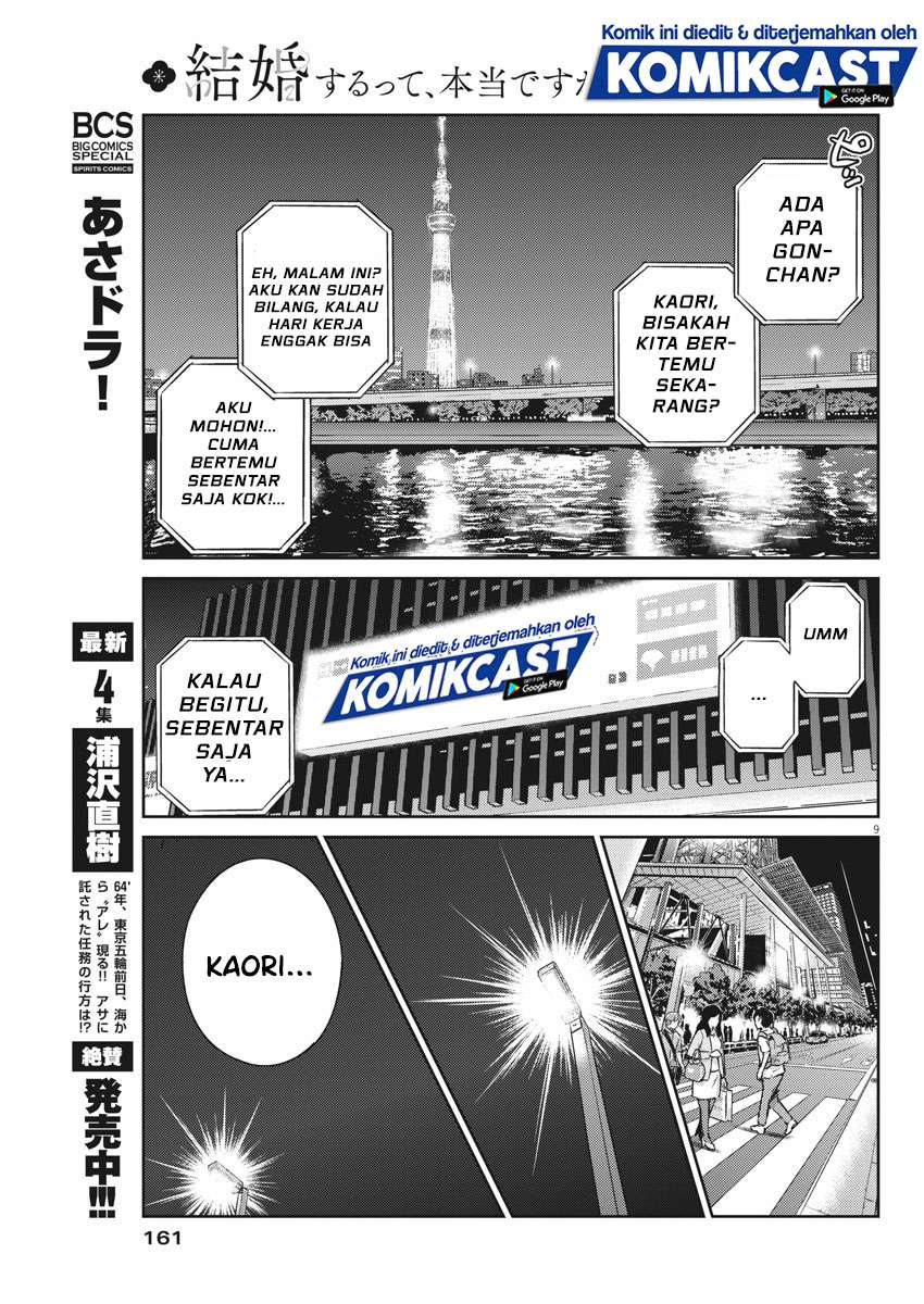 Kekkon Surutte, Hontou Desu ka? Chapter 32 Gambar 11
